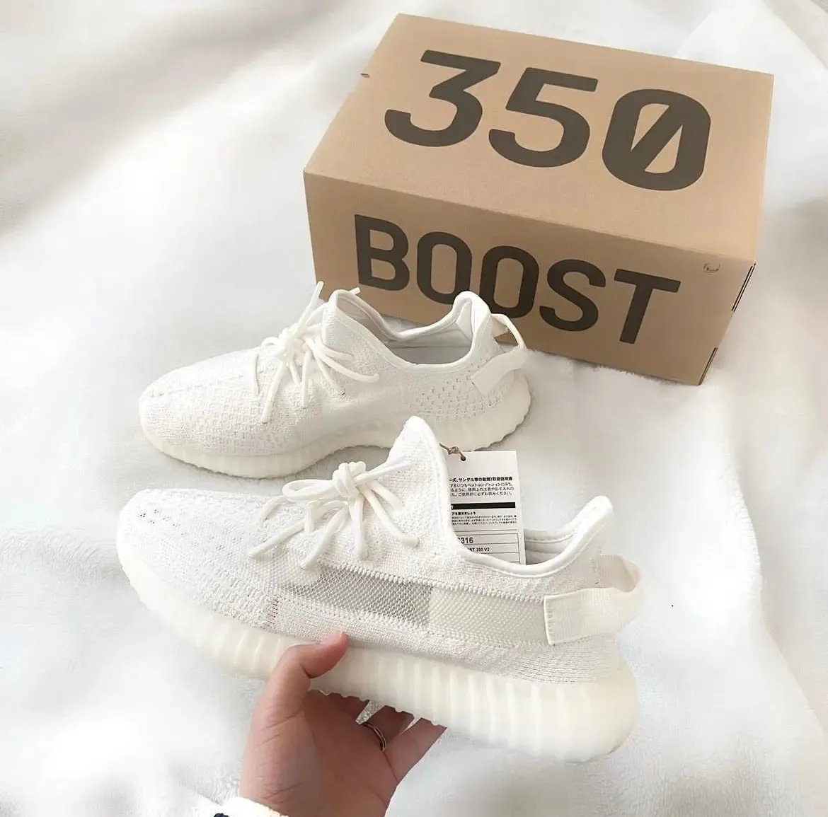 Adidas Yeezy Boost 350 V2 Bone