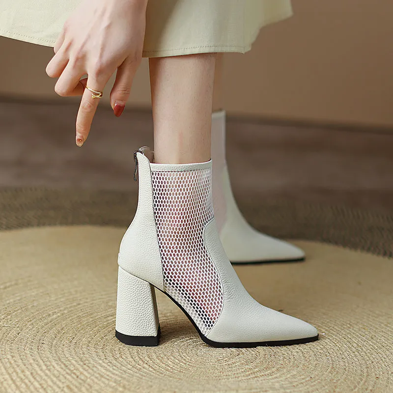 Daisy Heeled Mesh Ankle Boots