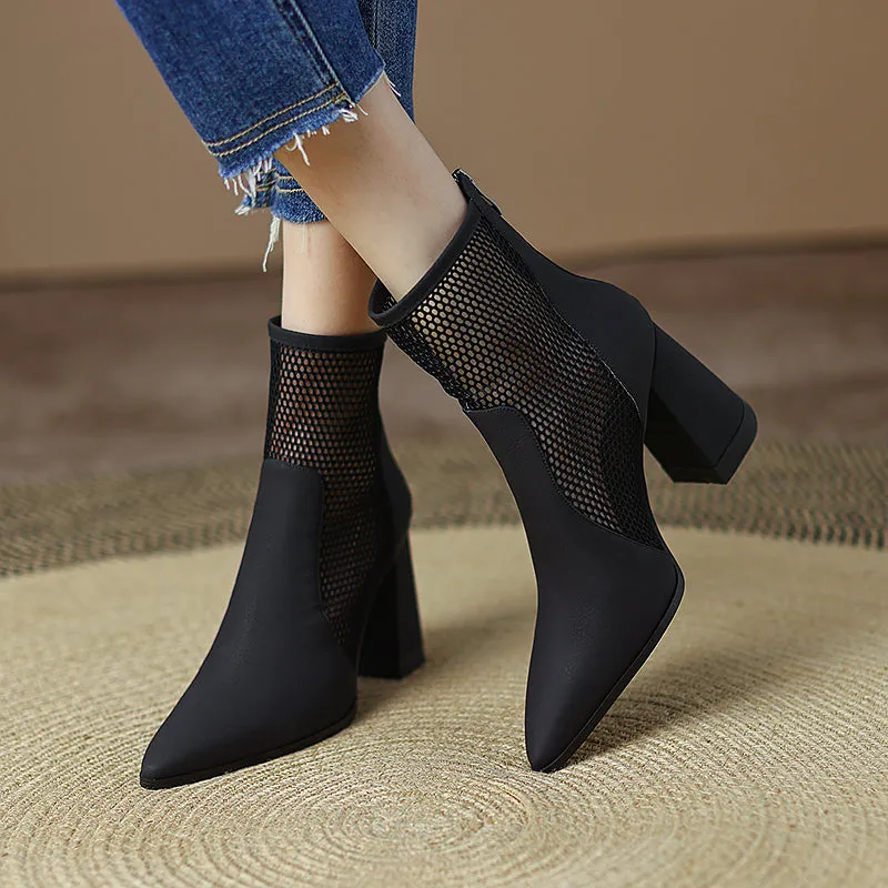 Daisy Heeled Mesh Ankle Boots