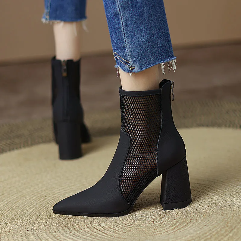 Daisy Heeled Mesh Ankle Boots