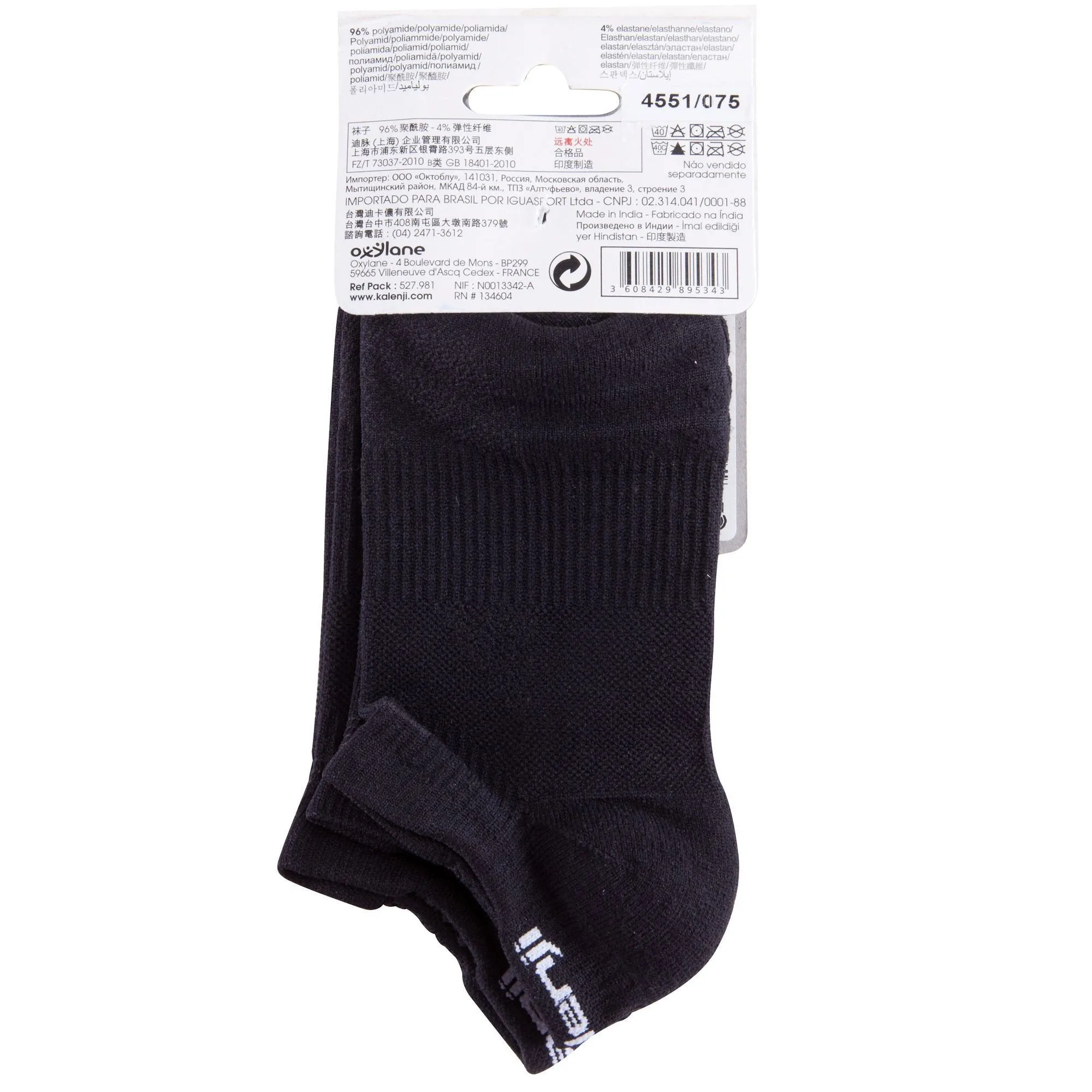 Running Socks Eliofeel Invisible pack of 2